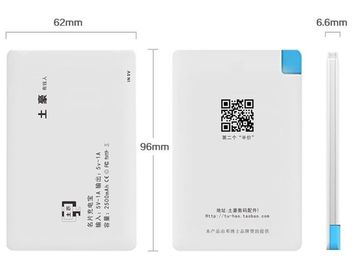 باریک و قابل حمل لیتیوم یون بانک قدرت 4000mAh برای تلفن همراه / آی پد، سفید